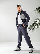 Чоловічий спортивний костюм Фуме