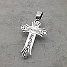 Великий срібний хрестик чоловічий Спаси і Збережи. Православний кулон хрест із срібла 925 проби., фото 6
