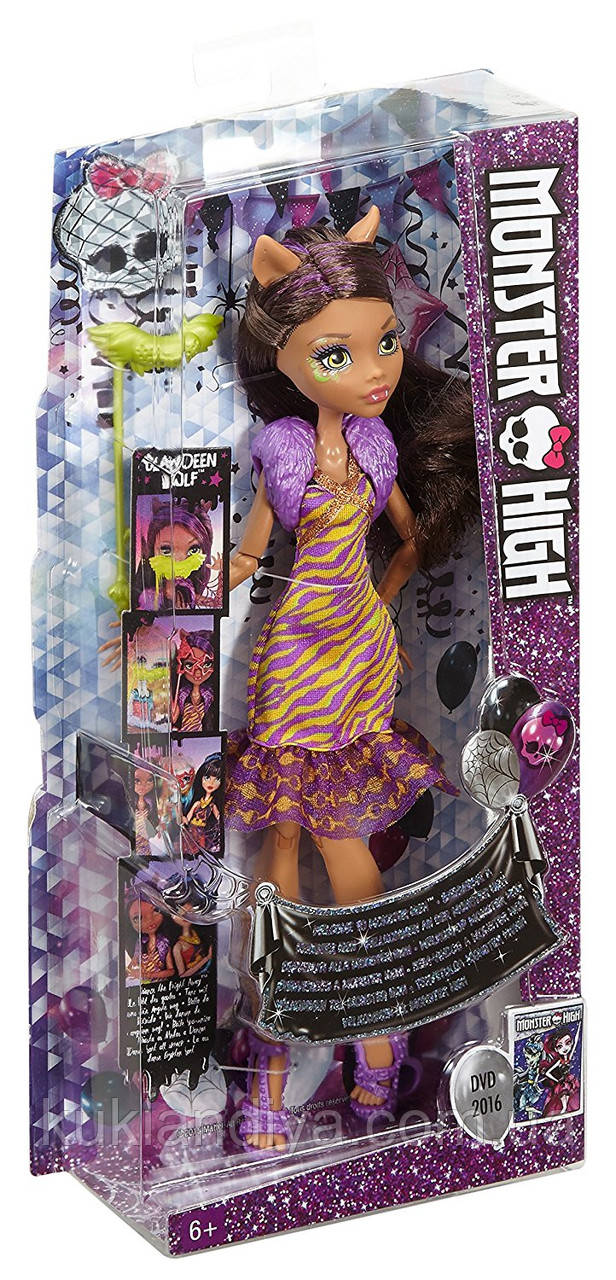Кукла Monster High Клодин Вульф Танец без страха - фото 3 - id-p201640213