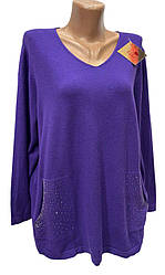 Светр з кишенями Кашемир Розмір 52-56 Gisa Від 4 од мікс