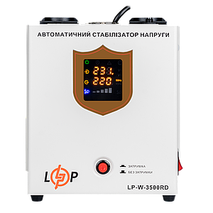 Стабілізатор напруги LP-W-3500RD (2100Вт / 7 ступ)