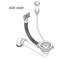 Сифон - автомат для кухонної мийки Aquasanita  - Helika AQF - 002V Universal