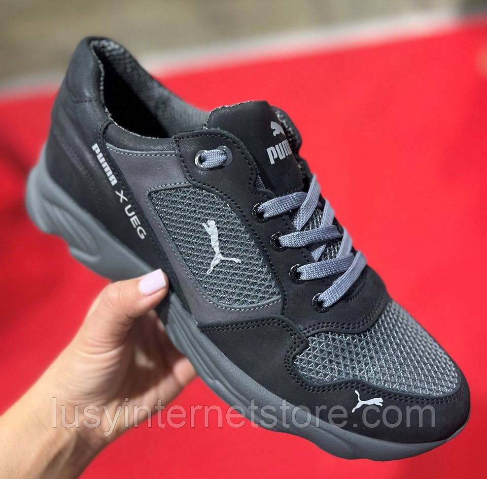 Кросівки чоловічі літні сітка від виробника модель ВР25-107, фото 1