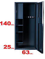 Сейф на 5 рушниць (140х63х25см.), збройовий сейф, сейф для зброї
