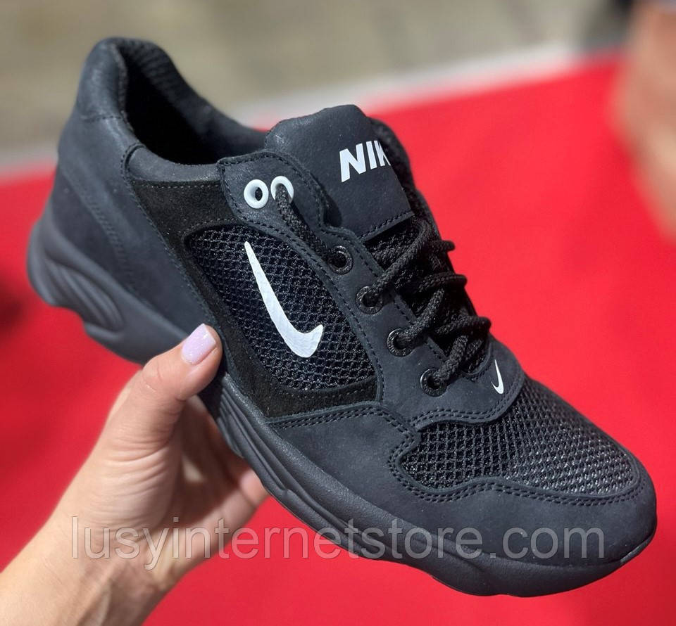 Кросівки чоловічі літні сітка від виробника модель ВР25-109, фото 1