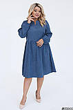 Весняне стильне вельветове плаття великих розмірів (р.50-60). Арт-1780/36, фото 6