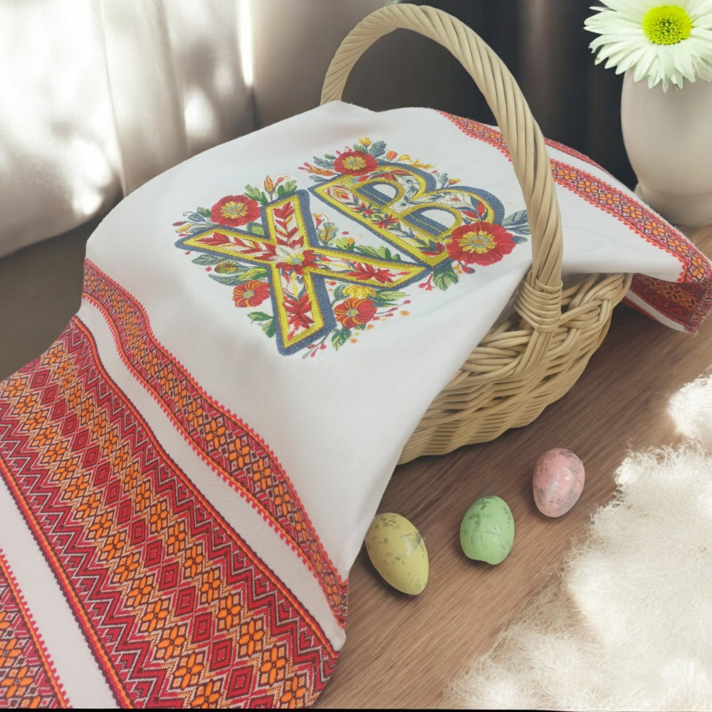 Великодній рушник "Багатство традицій", фото 1