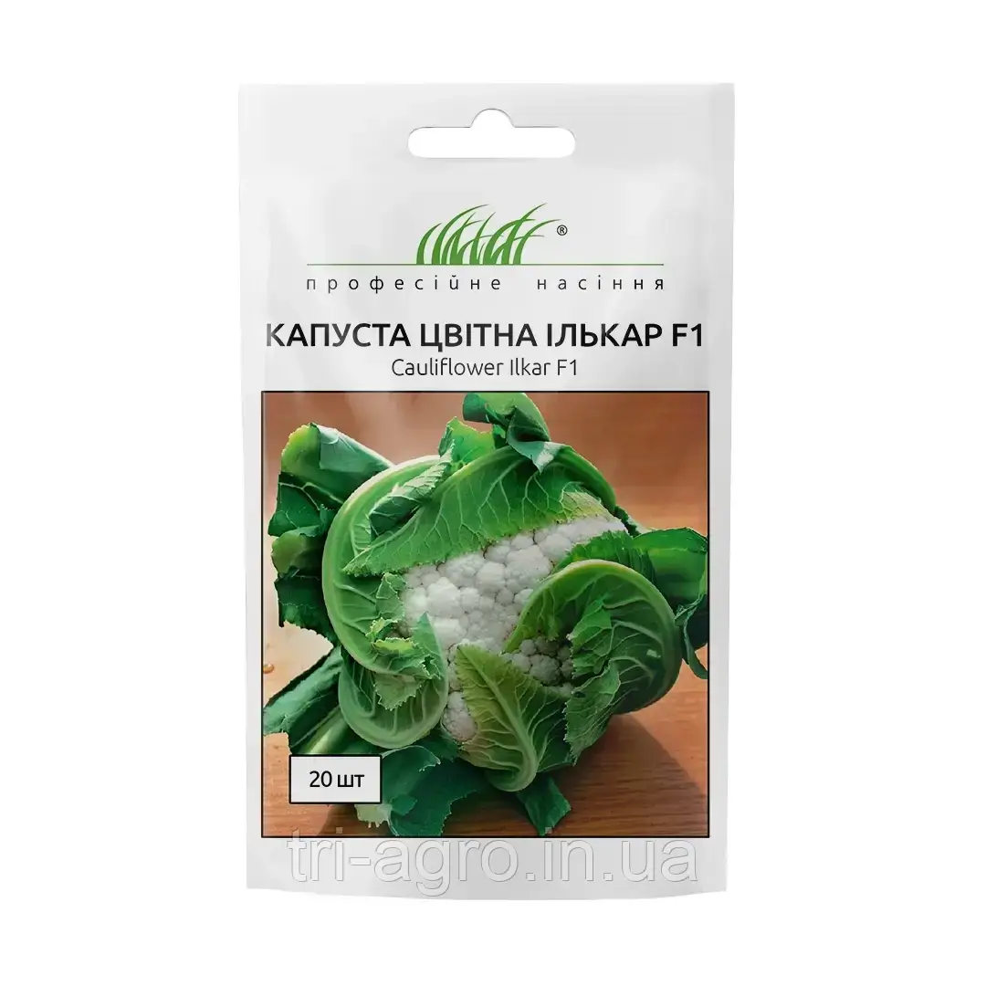 Капуста цвітна Ількар F1 20шт (Проф.Нас)