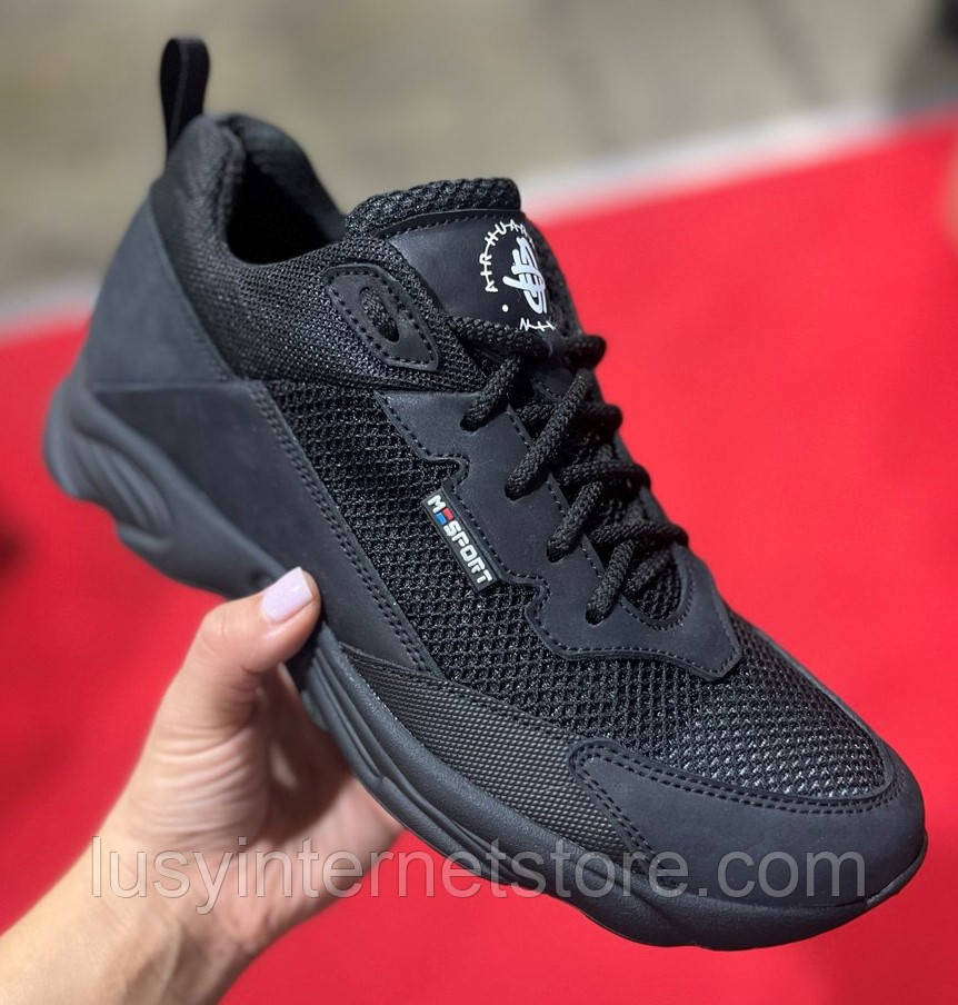 Кросівки чоловічі літні сітка від виробника модель ВР25-111, фото 1