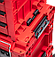 Ящик для інструментів Qbrick System PRIME Toolbox 250 Vario Red Ultra HD Custom (5901238256939), фото 5
