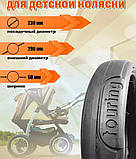 Покришка 60х230 для дитячої коляски. Покришка 60х230 для самоката. Шина 230х60., фото 2
