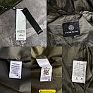 Куртка чоловіча демісезонна хакі жатка з капюшоном Stone Island, фото 7