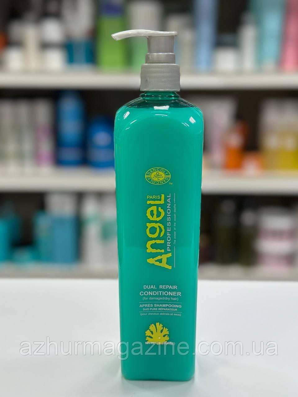 Кондиціонер для відновлення пошкодженого волосся Angel Professional 500мл