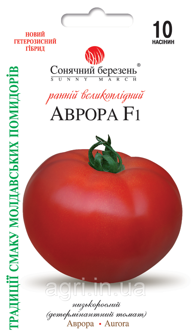Томат Аврора F1, 10шт. (ультра-ранній)