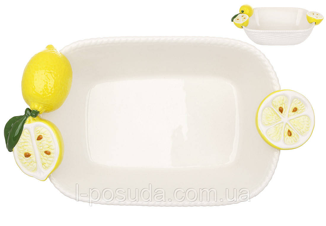 Салатниця керамічна Соковиті Лимони, з об'ємним дизайном 1 літр, фото 1