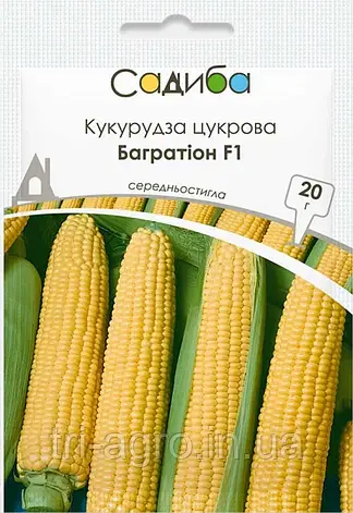 Кукурудза Багратіон f1 20г Садиба, фото 1