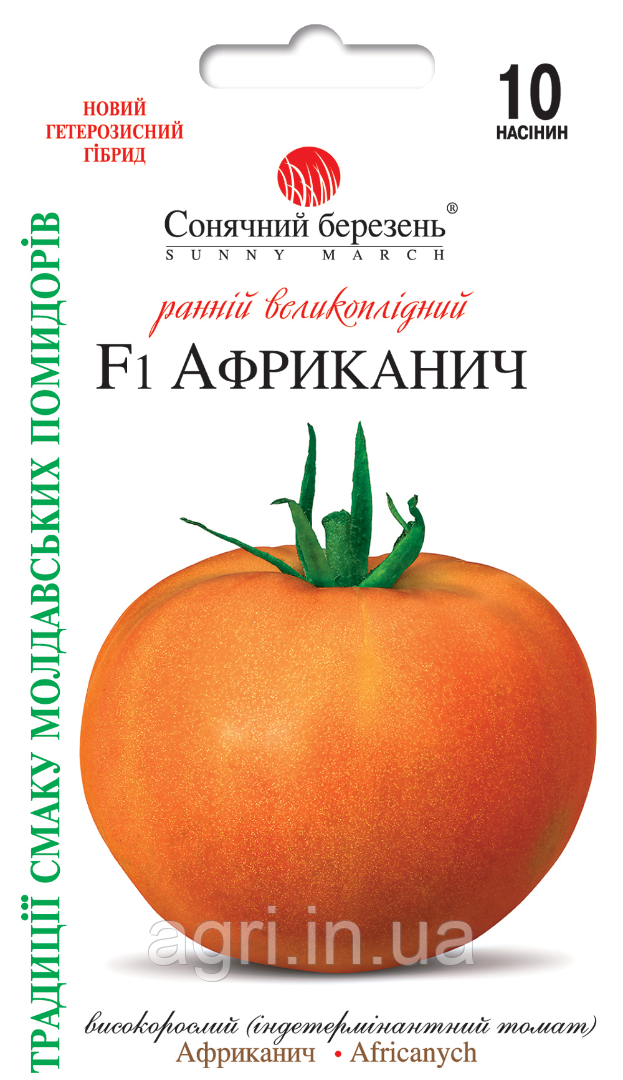 Томат Африканич F1, 10шт. (ранній)