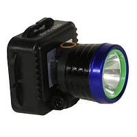 Фонарь налобный Gold Silver GS-240 9352 20 Вт lamp