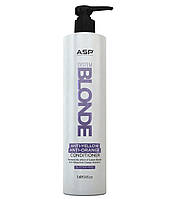 Кондиціонер для підтримки холодного блонду System Blonde Anti-Yellow / Anti- Orange Conditioner, 1000 мл