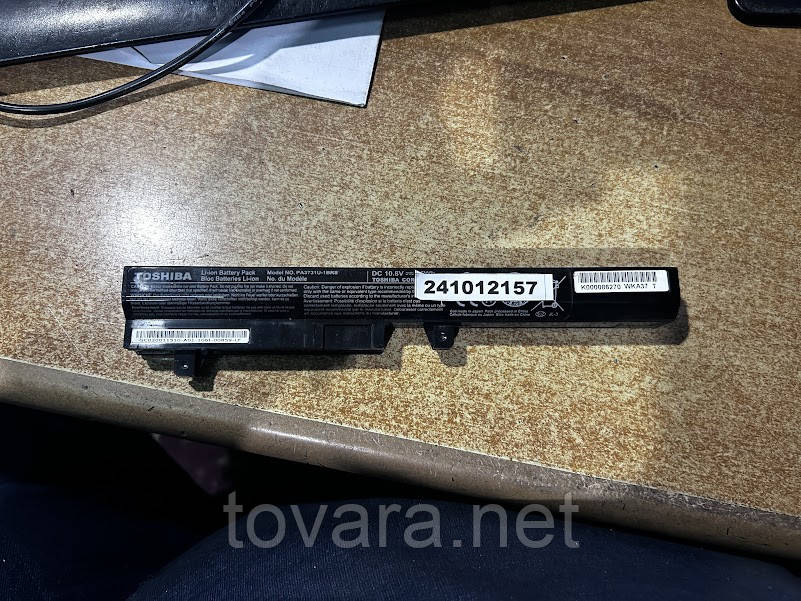 Акумулятор/ Батарея для ноутбука Toshiba PA3731U-1BRS No 241012157