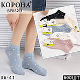 Жіночі шкарпетки короткі з бавовни ажурні КОРОНА, COALO.DMDBS 36-41 асорті BY882-3 Корона, фото 3