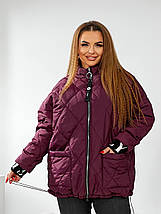 Демісезонна куртка батал, фото 4