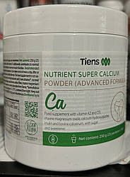 TIENS (поліпшена формула), суперкальцій Тяшини Кальцій Тяші 250 гм 26,09,25