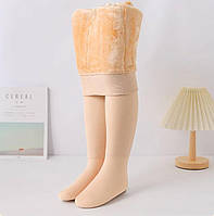 Дитячі колготки для дівчаток на хутрі/флісі теплі зимові чорні бежеві білі110/128/134/160 Бежеві, 110-128 см (5-7 років)