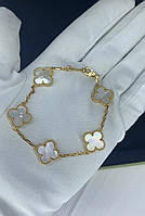 Браслет На 5 Цветов Ван Клиф Брендовый Женский Перламутр В Золотой Клевер Van Cleef Ador 41 Браслет На 5