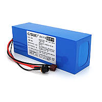 Аккумуляторная литиевая батарея аккумулятор QiSuo 36V 8A элементы Li-ion 18650 разъем DC: 5.5x2.1 мм lamp