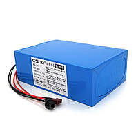 Аккумуляторная литиевая батарея аккумулятор QiSuo 36V 20A Li-ion 18650 DC: 5.5x2.1 мм lamp