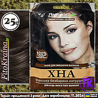 Хна для волосся натуральна іранська Fito Kraina Безбарвна 25 г
