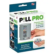 Органайзер для таблеток. Таблетниця на тиждень Pill Pro YU227, фото 5