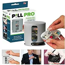 Органайзер для таблеток. Таблетниця на тиждень Pill Pro YU227, фото 6
