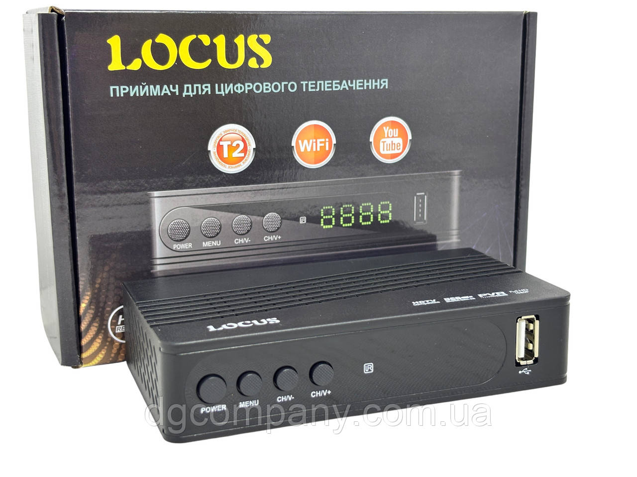 Ресивер Т2 Locus