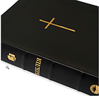 Біблія Турконяка українською мовою сучасний переклад 14*20 см з пошуковими індексами на замочці, фото 6