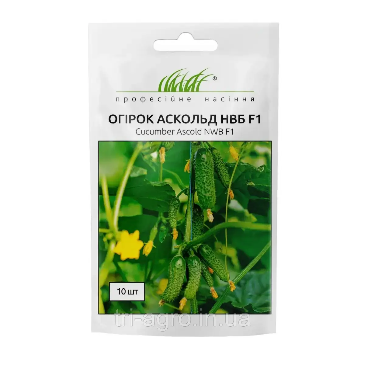 Огірок Аскольд F1 10шт (Проф.Нас)