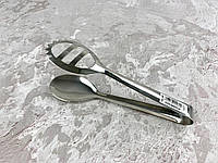 Щипці нержавіючі 20 см Empire М-2060 lamp