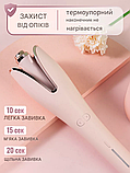 Електрична плойка для кучерів - стильна накрутка для створення ідеальних локонів., фото 5