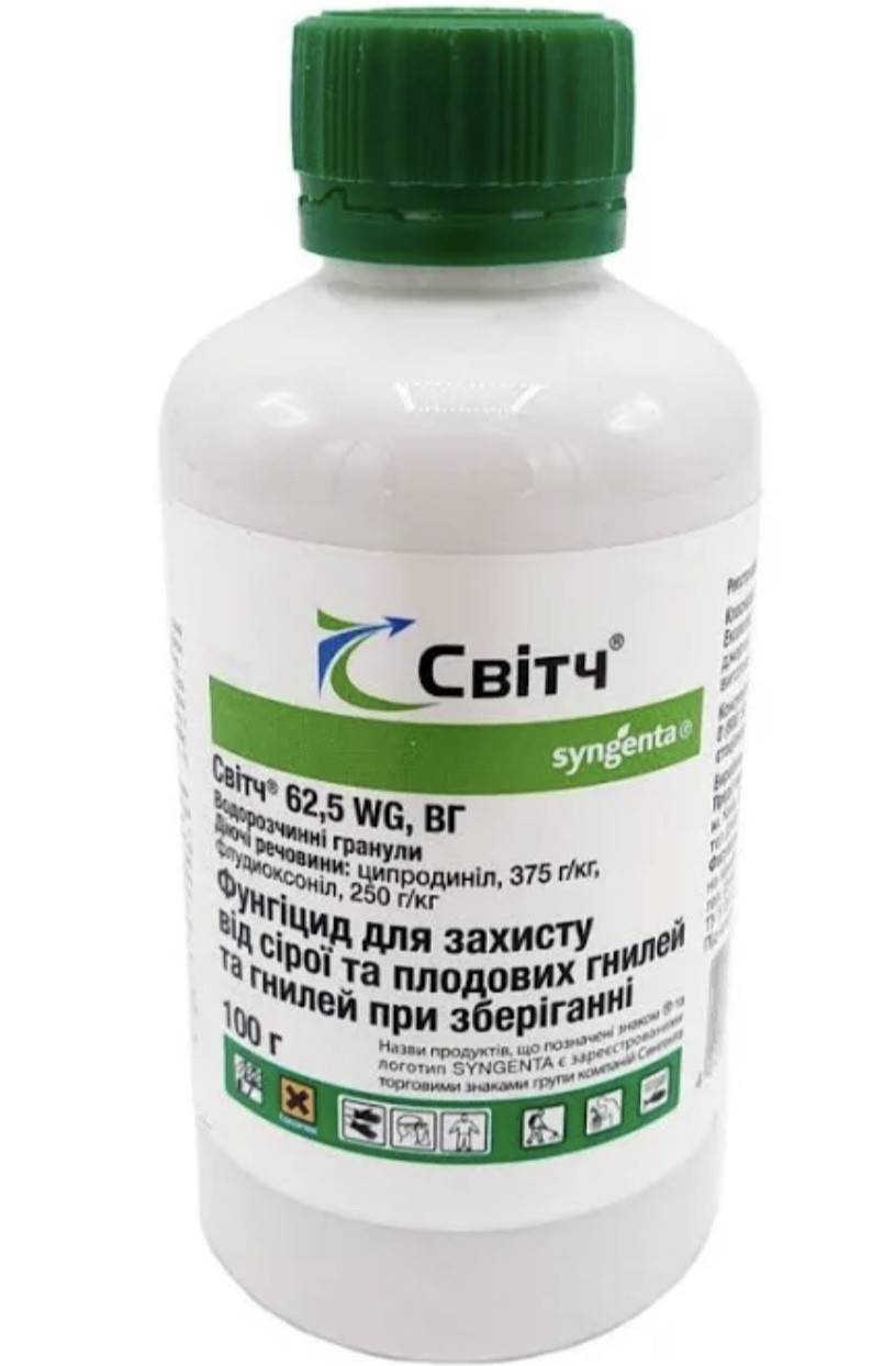 Фунгіцид Світч Syngenta - 100 г, фото 1