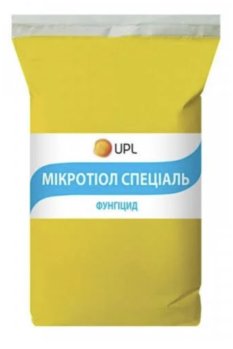 Фунгіцид Мікротіол Спеціаль 25 кг UPL, фото 1