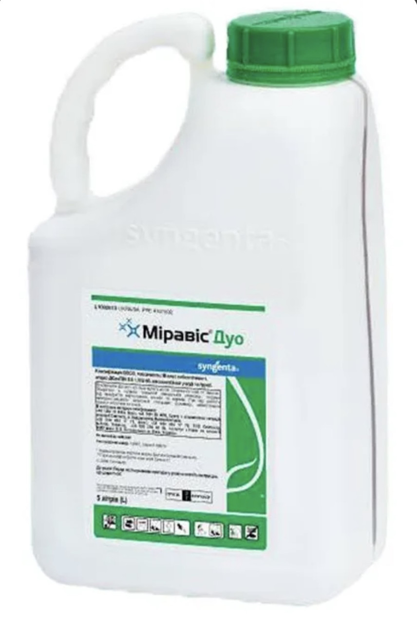 Фунгіцид Міравіс Дуо Syngenta - 5 л