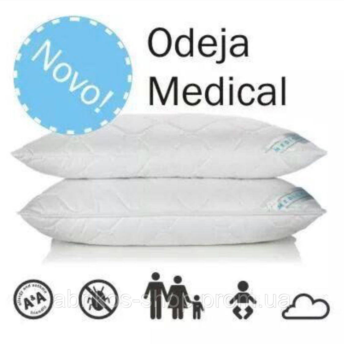 Medical Special, Odeja — подушка для алергіків і астматиків антиклещ., фото 1