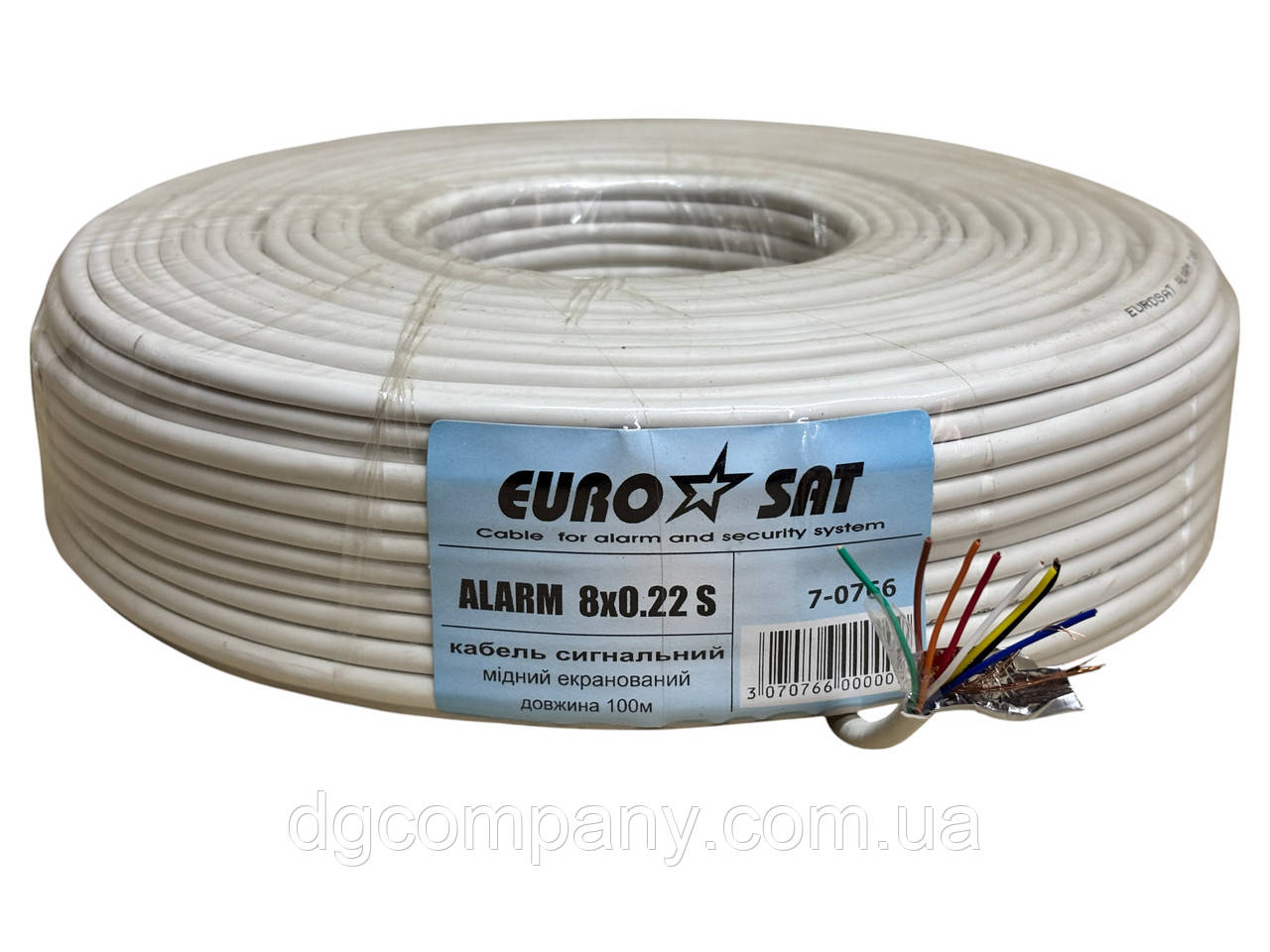 Кабель сигнальний Alarm 8х0,22 в екрані (мідний), 100 м