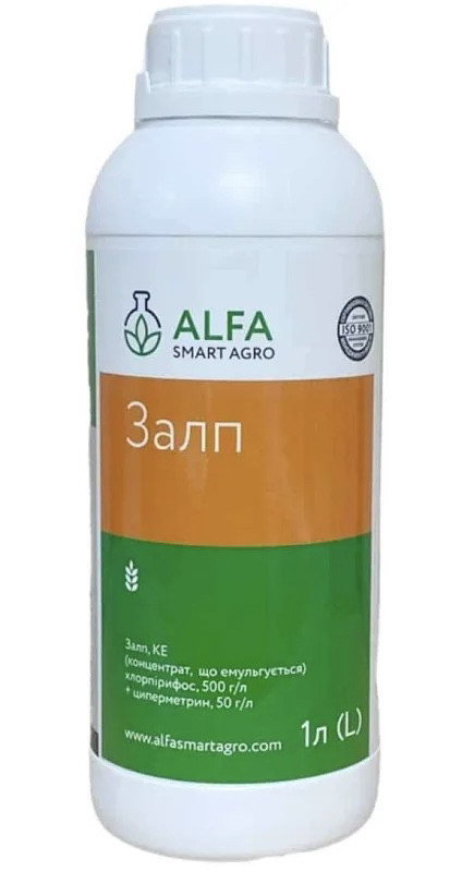 Інсектицид Залп ALFA Smart Agro - 1 л, фото 1