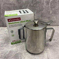 Молочник Kamille KM-4386 600 мл lamp