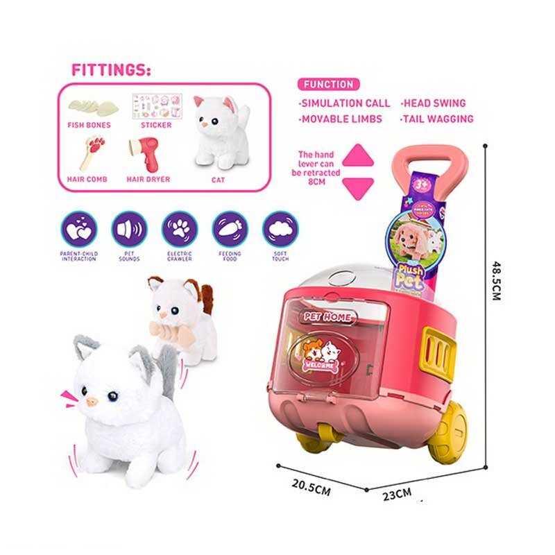 Улюбленець 061-1 C "Котик", на батарейках, звук, рух лапками, головою і хвостиком, ходить