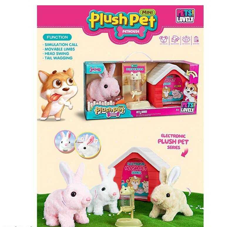 Улюбленець MC 1039 "Кролик", на батарейках, ходить, видає звук, поїлка, будиночок