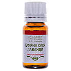 Олія ефірна Green Pharm Cosmetic лаванди, 10 мл