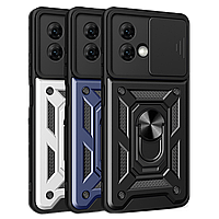 Чохол Armor Guard Shield для Motorola G84 5G Колір Silver kalyna